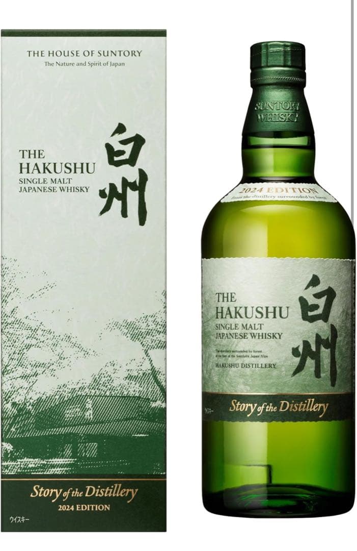 THE HAKUSHU SINGLE MALT 2024 EDITION