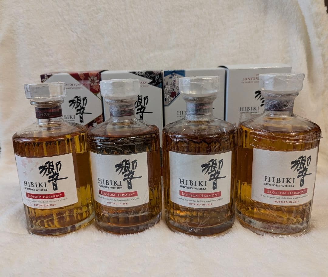 VLAHOV TRIPLE SEC Bot.1930s 古酒 超希少品