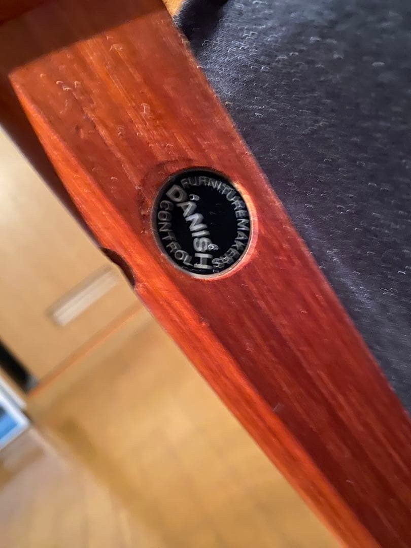 Spottrup Mobelfabrikヴィンテージスツール