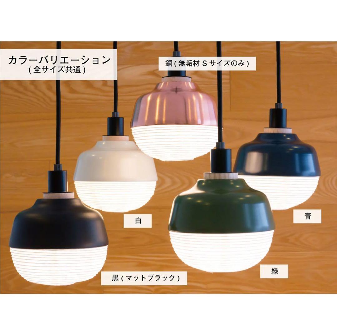 RED DOT受賞ランプ◇The New Old Light Large／緑 C99578859