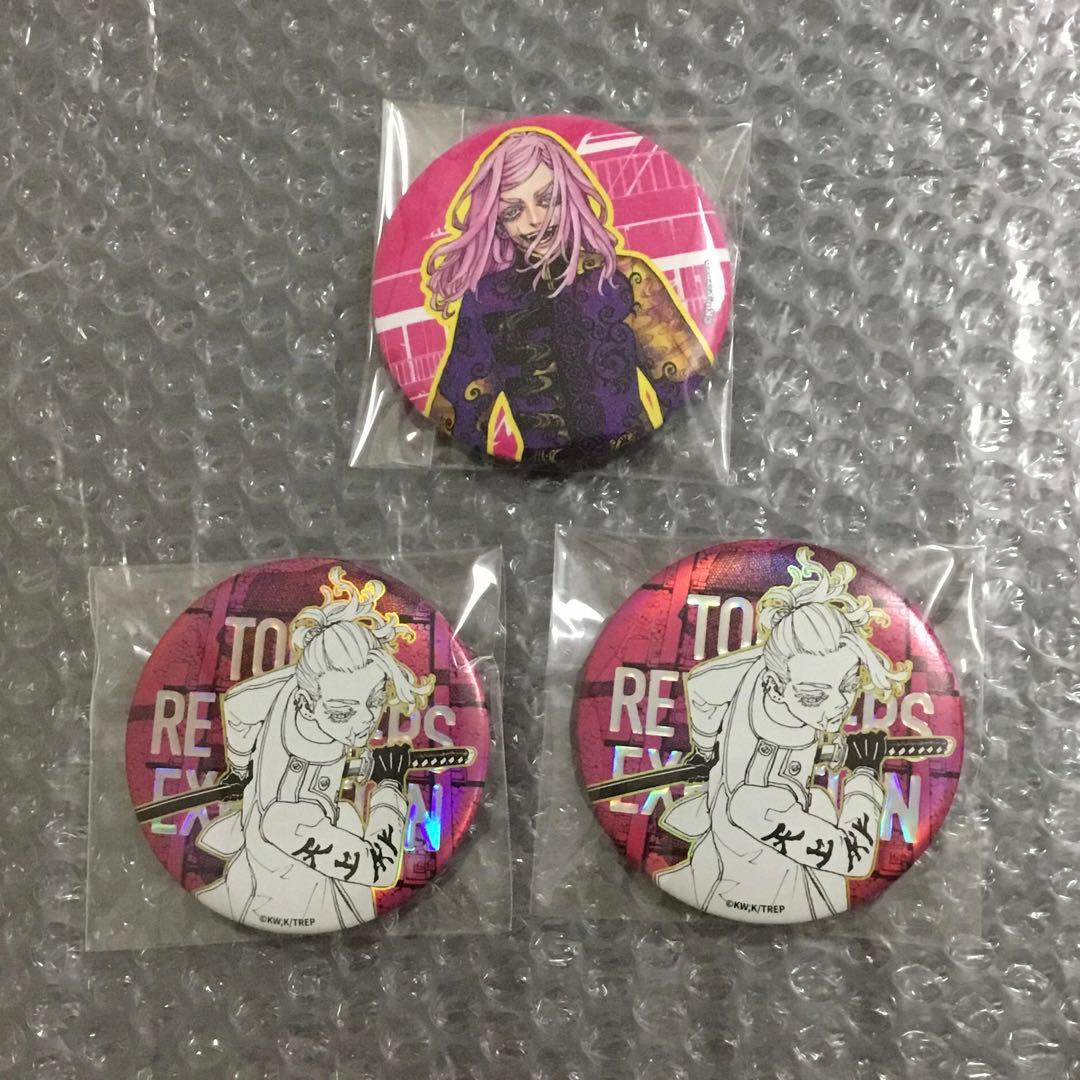 東京リベンジャーズ 台湾 台北 高雄 水玉缶バッジ 三途春千夜② - メルカリ