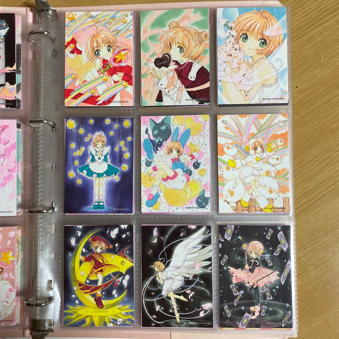 カードキャプターさくら　トレーディングカード 116枚＋α コンプリート