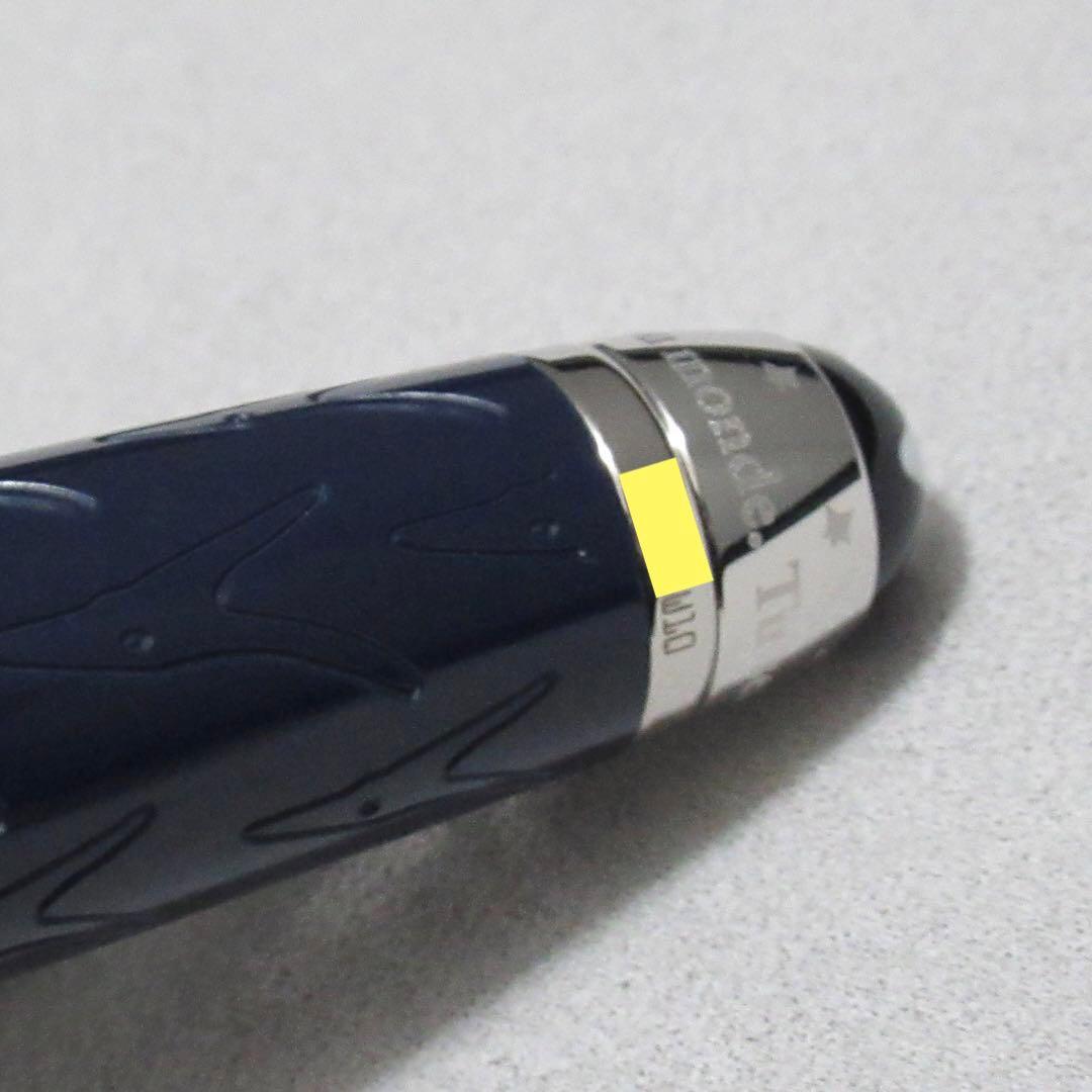 モンブラン ボールペン 164 ル・プティ・プランス 118058