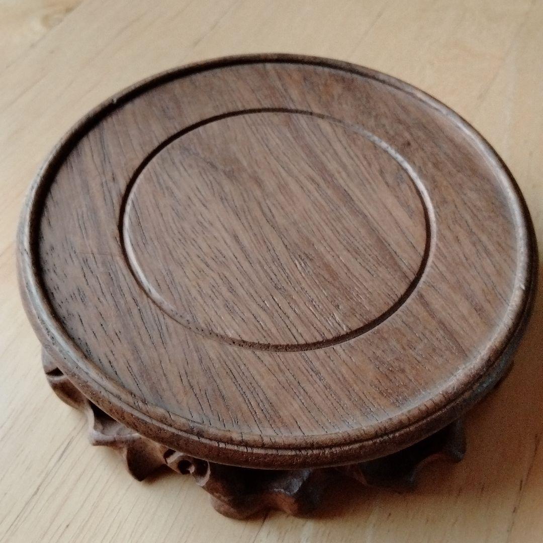 中国骨董陶磁器を乗せる安定した鑑賞台、台座最高級天然黃壇細工