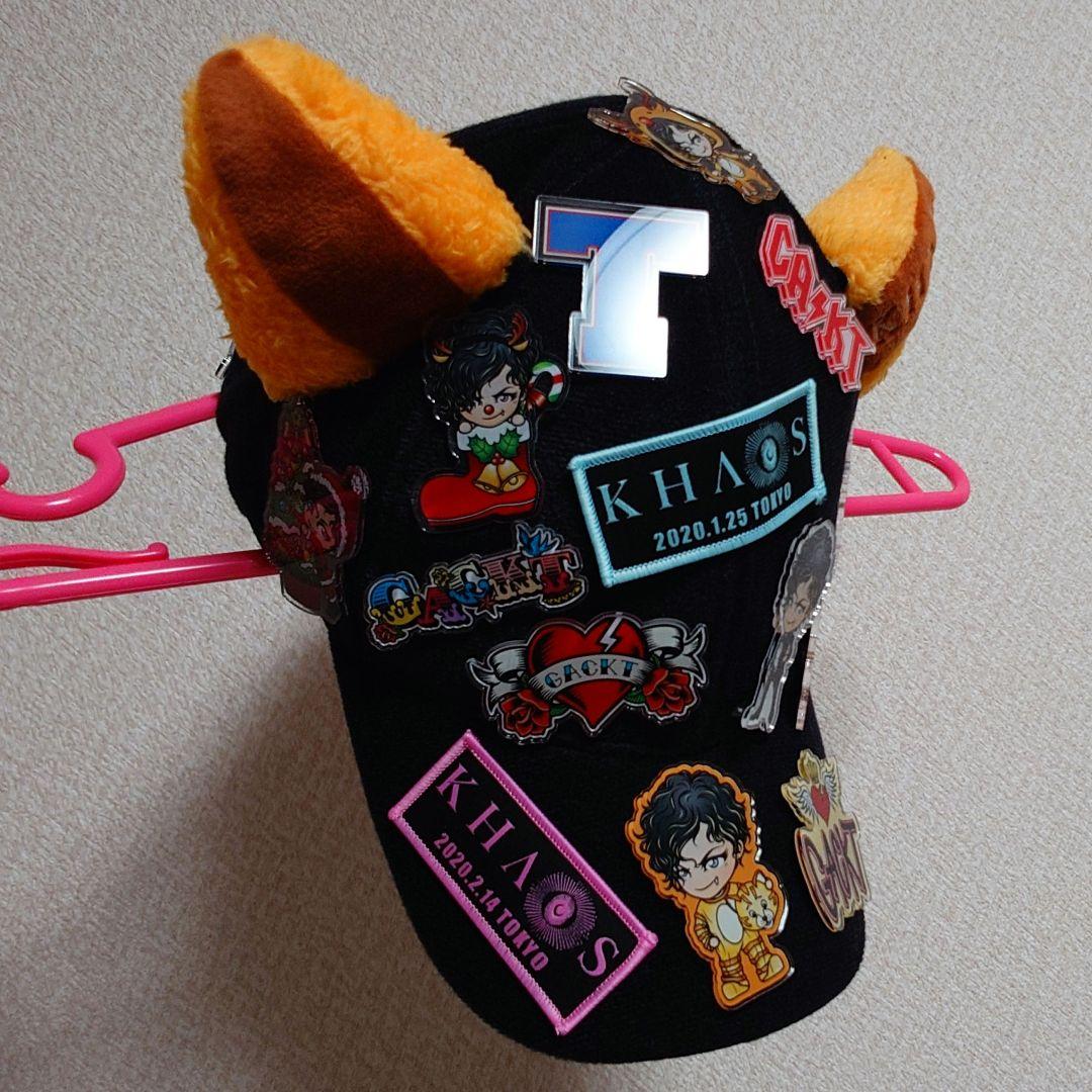 GACKT KHAOS ライブグッズ キャップ 猫耳 ワッペン 低 価格 通販