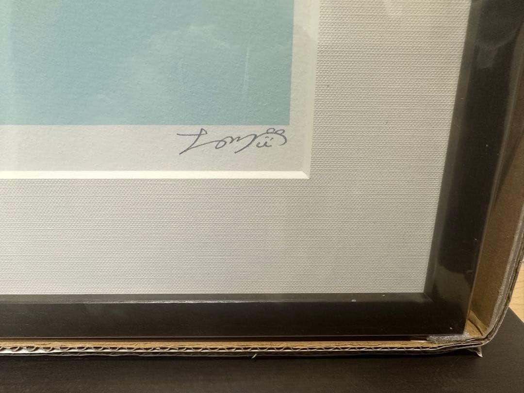 新品未開封】ナガノ先生直筆アートフレーム（ちいかわダンス）100枚限定