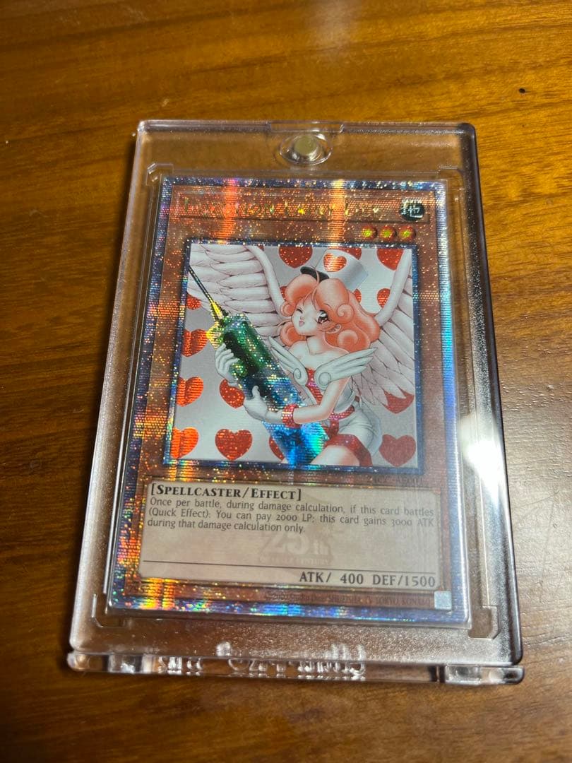 お注射天使リリー 25th 未開封