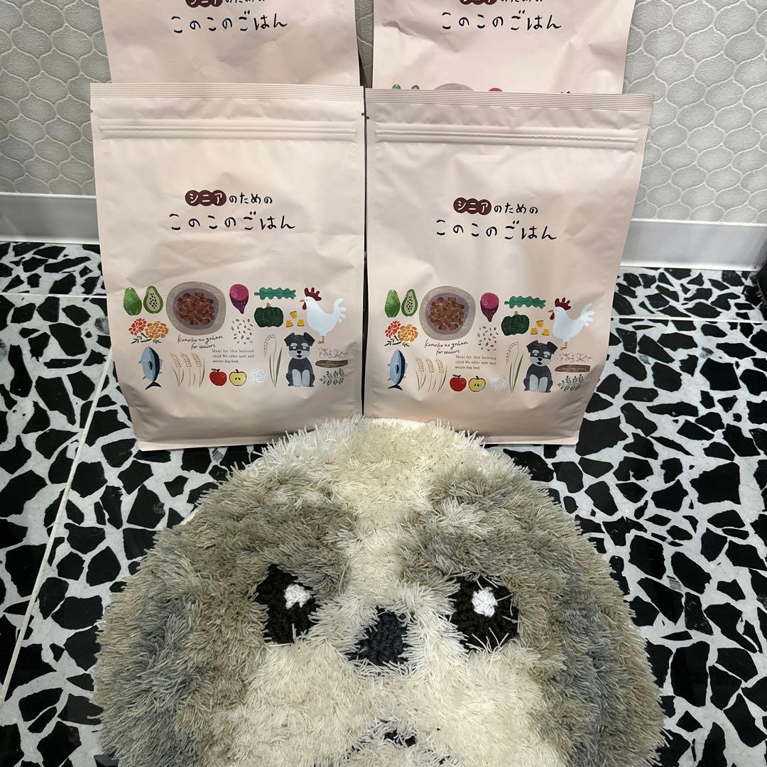 シニアのためのこのこのごはん 4袋セット