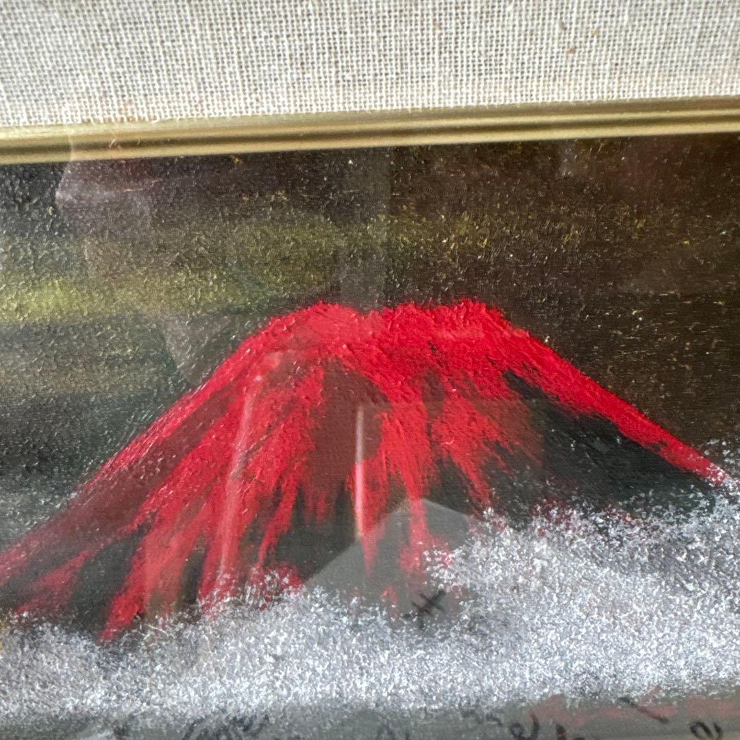 油絵SM 赤富士　新品未使用