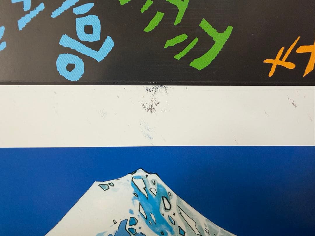 【新品未開封】ジョジョ展　2012 ポストカードセット 完全ボックス