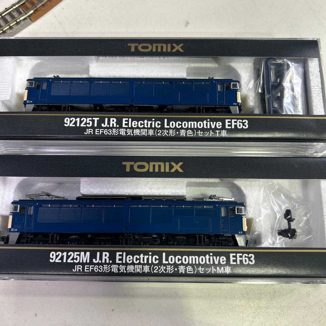 MM019【未使用未走行品】TOMIX EF63形(2次形・青色)セット 碓氷峠