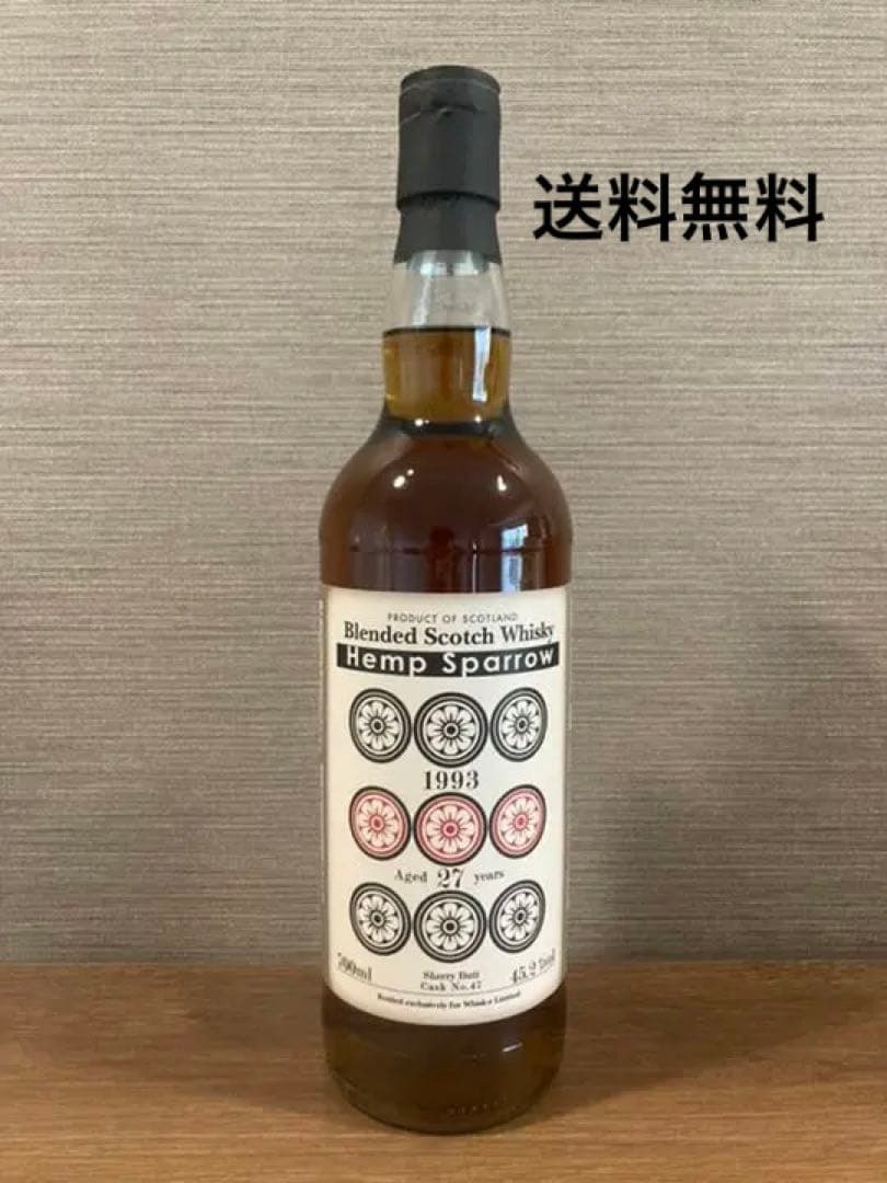 ヘンプスパロー 9ピン ブレンデッドウイスキー27年熟成 - メルカリ