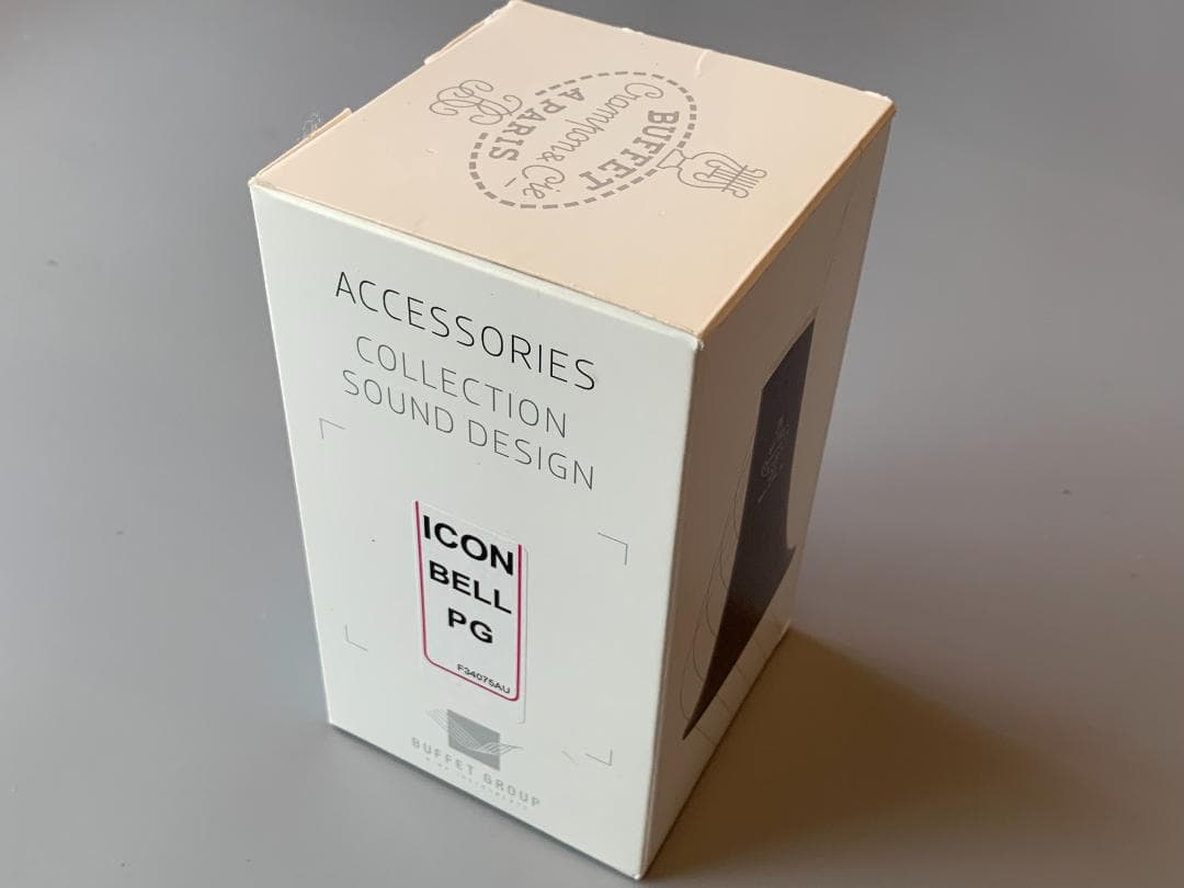 【美品】Buffet Crampon ICON ベル ピンクゴールド