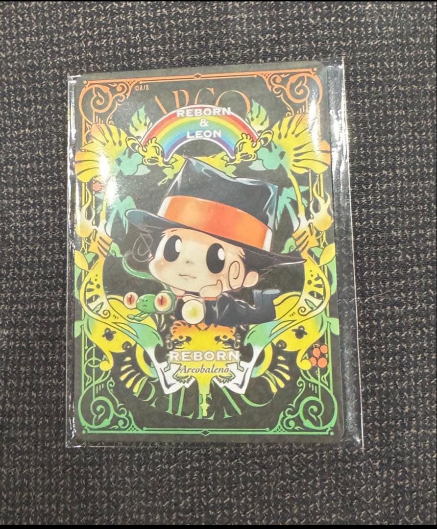 ジャンプフェスタ 2026リボーン マンガボドゲ ボードゲーム 特典 3種 ②