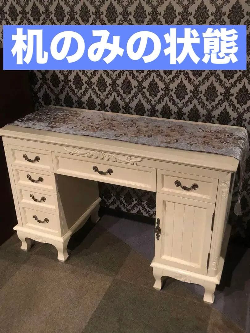 希少♦️ヴィンテージ♦️高級 猫脚 両側 デスク♦️ホワイト ロココ