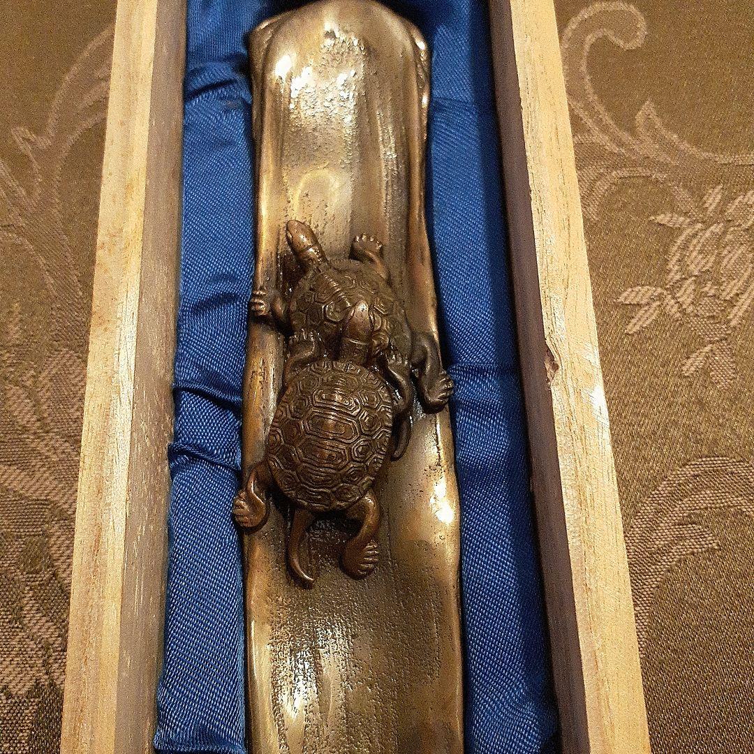 伝統工芸 須賀月真作 銅鋳造法 亀文鎮 共箱つき