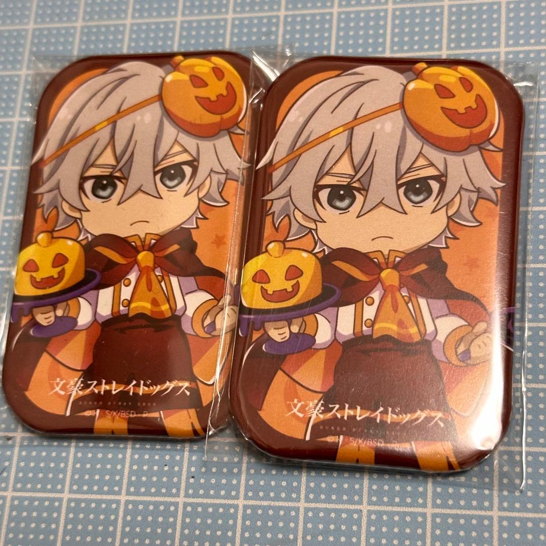 文豪ストレイドッグス 福沢諭吉 文スト祭 ハロウィン 缶バッジ セット