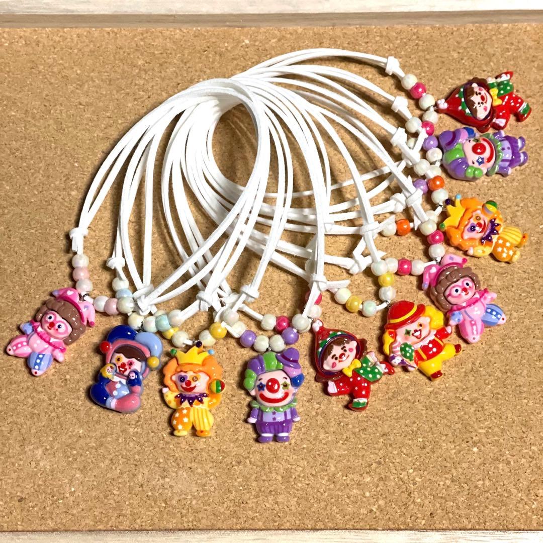 トリミング チョーカー【ピエロさんたち】10本 - メルカリ