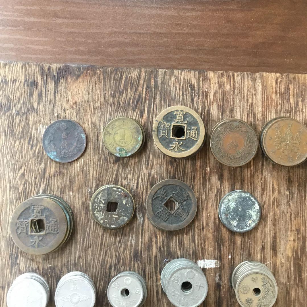 古銭セットまとめ売り - メルカリ