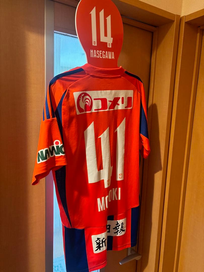 最終値下：アルビレックス新潟 長谷川元希 2025ユニフォーム サイズM