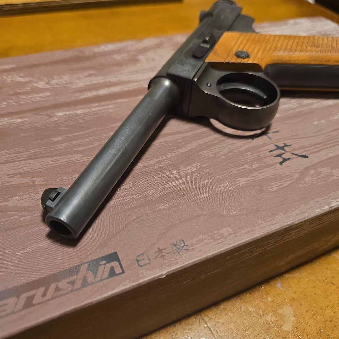 マルシン 南部十四年式前期型エクセレントHW ボルトストップ 木製