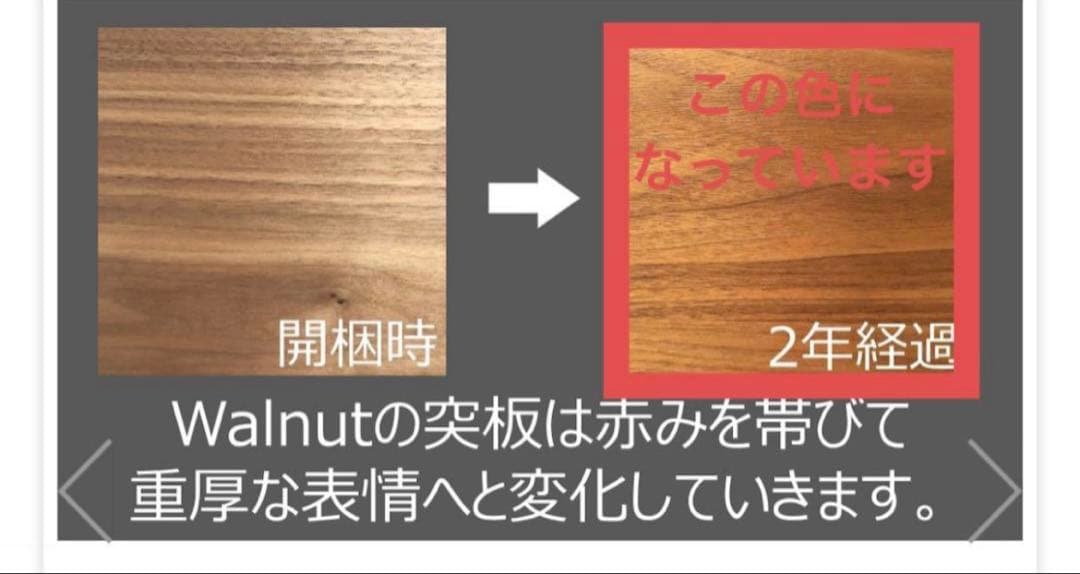 【美品】songdream ダイニングテーブル グランデ180×85×75cm