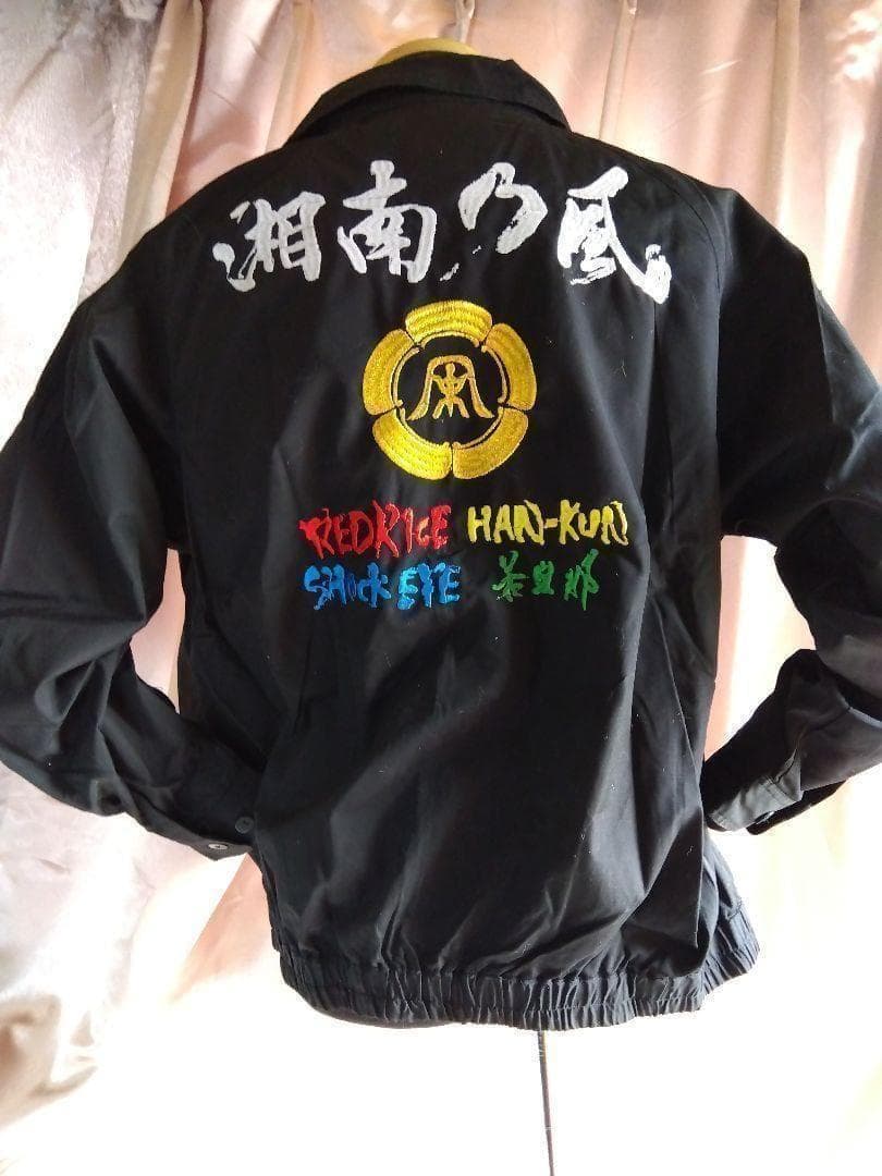 25日まで割引中！湘南乃風 刺繍ジャンバー 黒 ジャケット ELサイズ