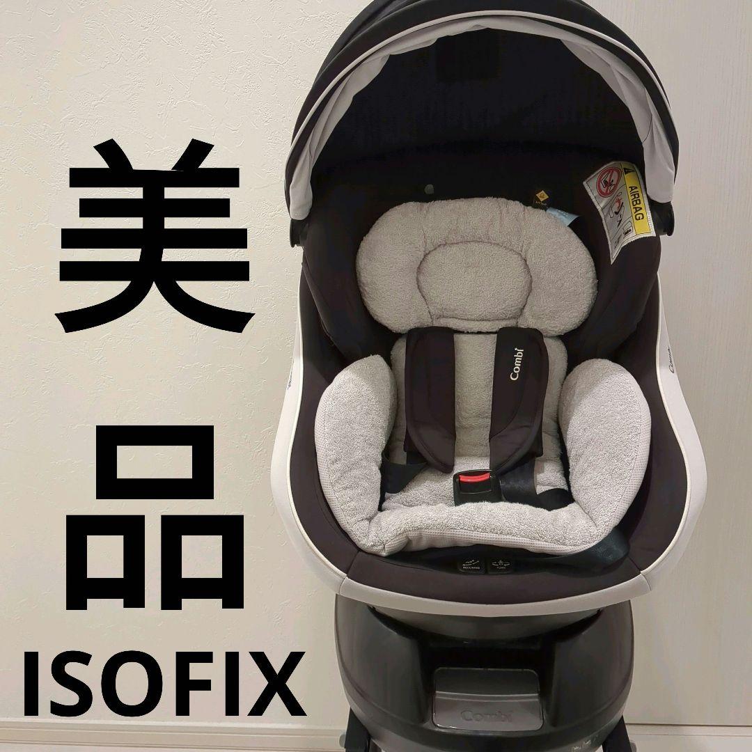 限定ベイブレードアインシュタイン MS ダークグリーンバージョン｜