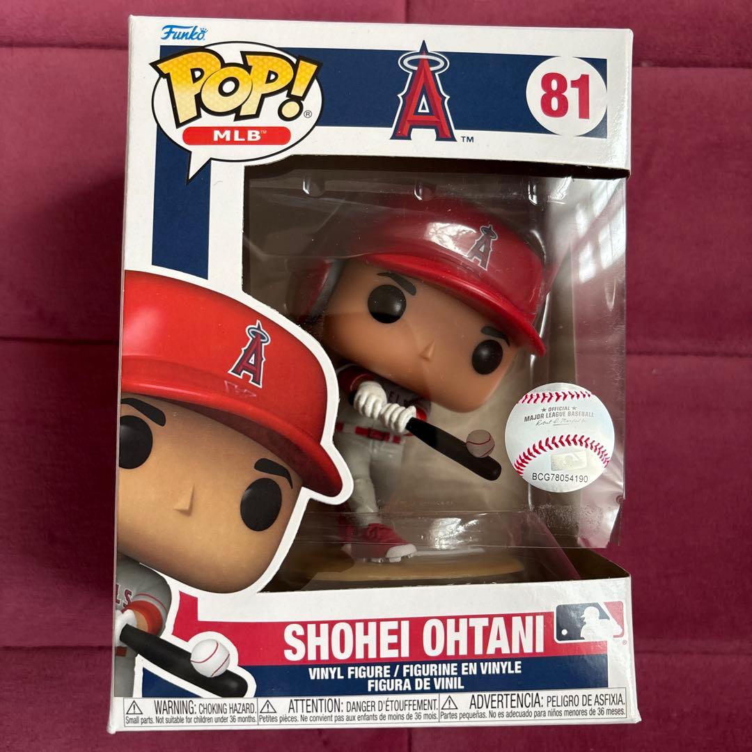 Funko POP! Shohei Ohtani 81