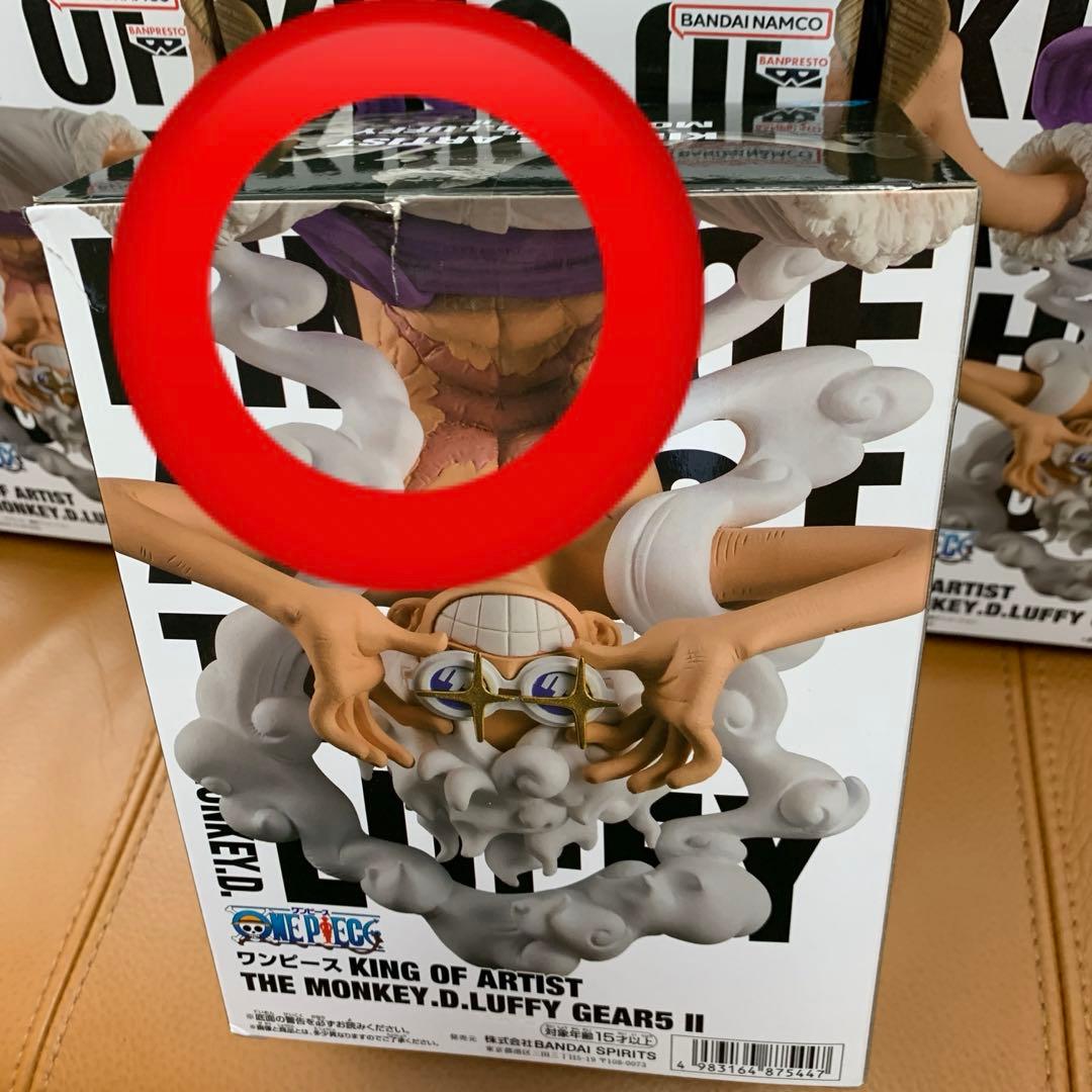 ワンピースKING OF ARTIST ルフィ ギア5 Ⅱ フィギュア10体