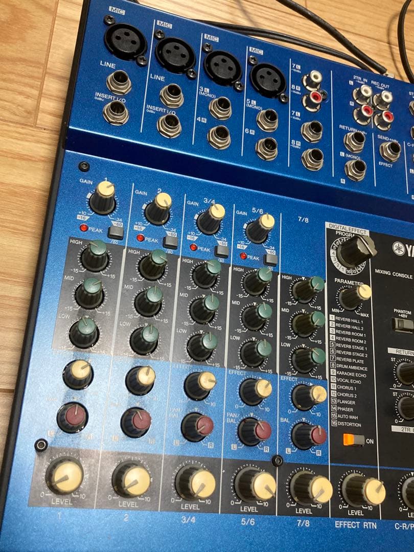 大) YAMAHA MG8/2FX アナログミキサー