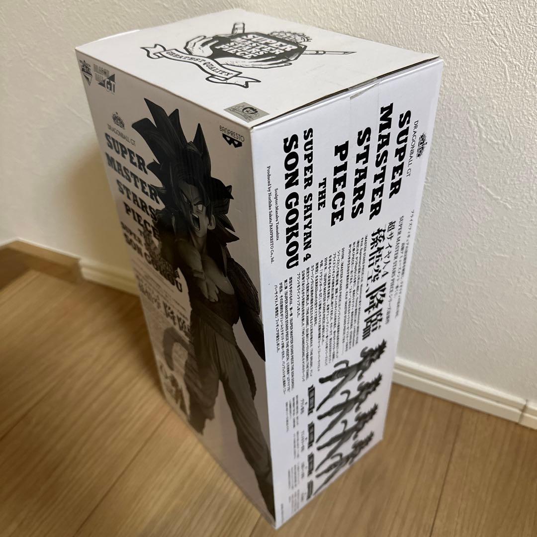 SMSP 孫悟空　超サイヤ人4 D賞