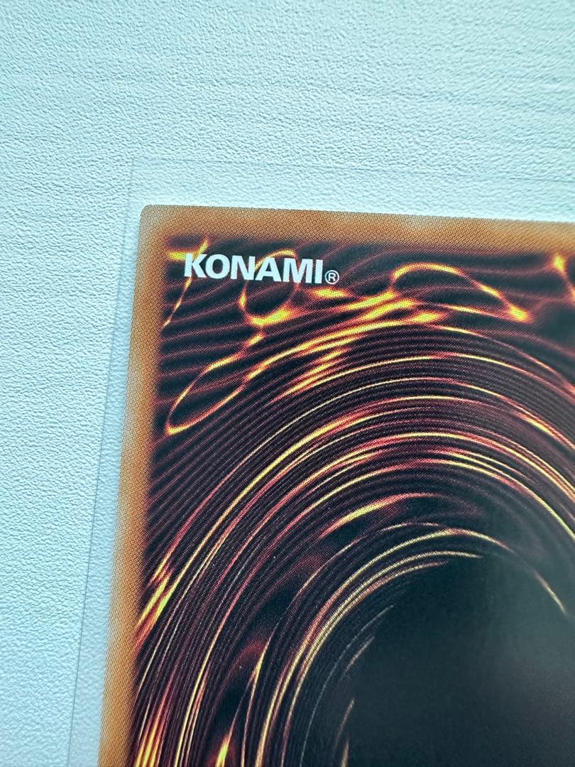 遊戯王カード　プリシク　閃刀姫＝ゼロ