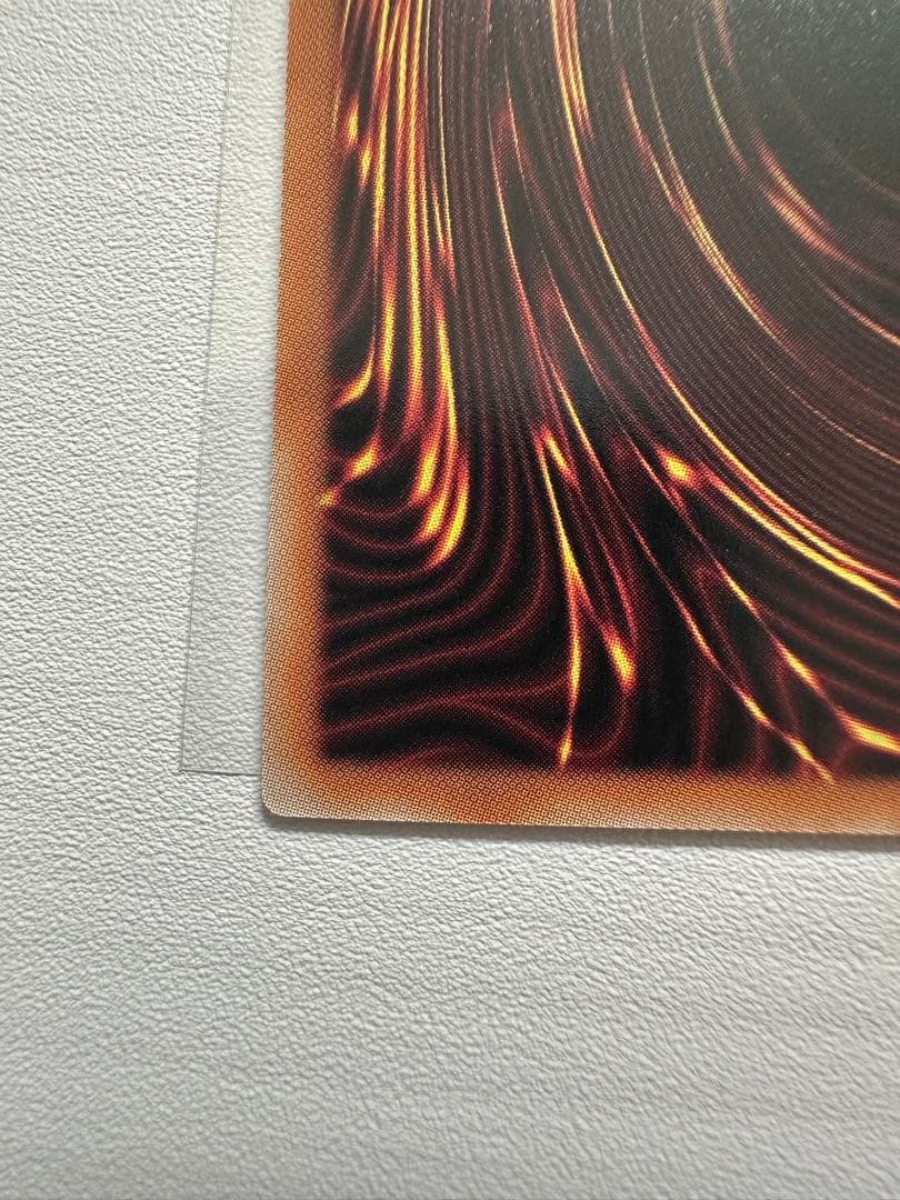 遊戯王カード　プリシク　閃刀姫＝ゼロ