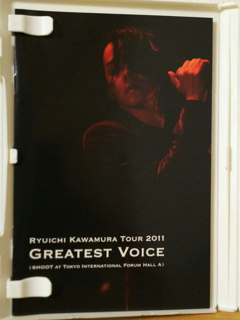 FC限定！LUNA SEA河村隆一GREATEST VOICE～魂の叫び～DVD