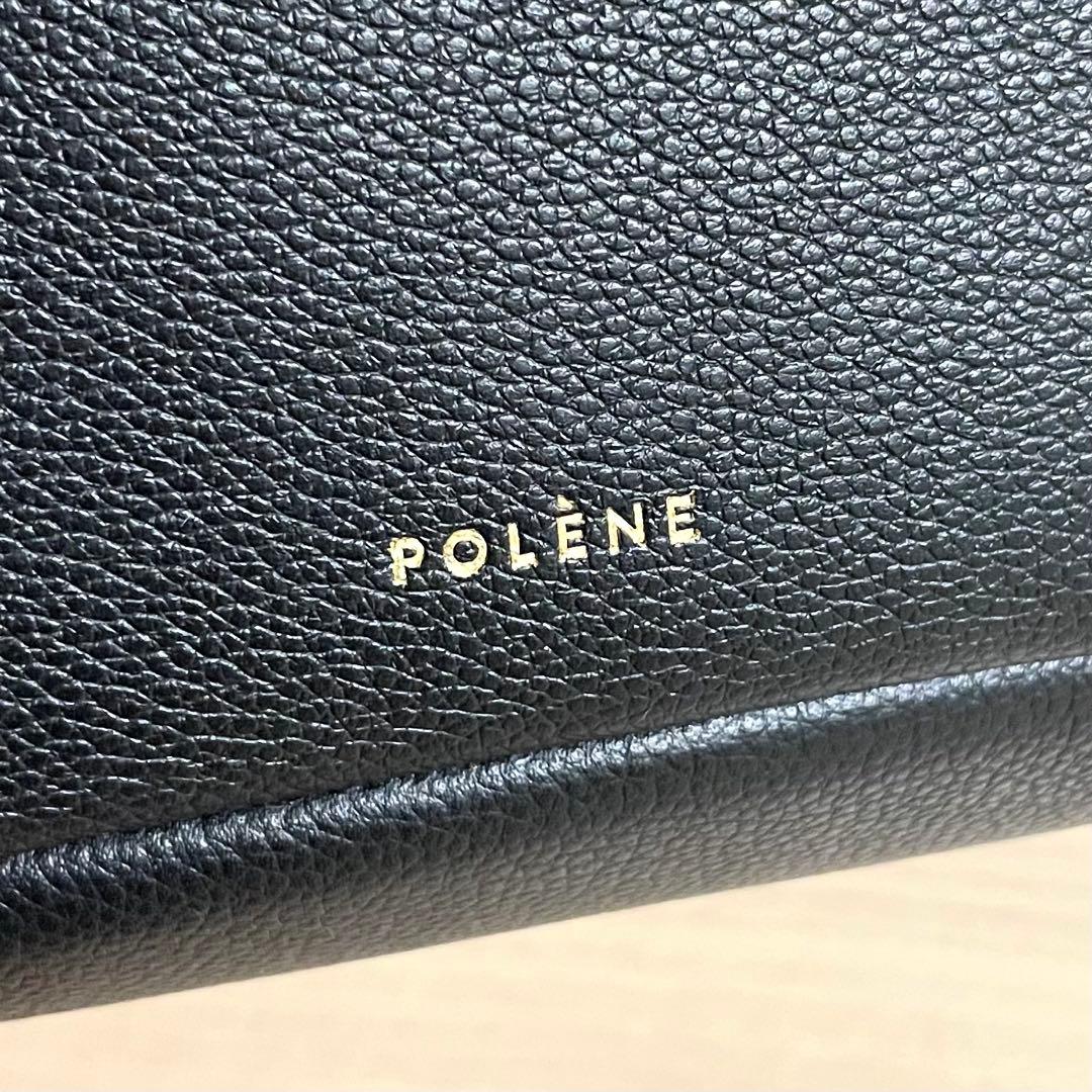未使用級/POLÈNE ショルダーバッグ　ハンドバッグ　Umi ブラック　レザー