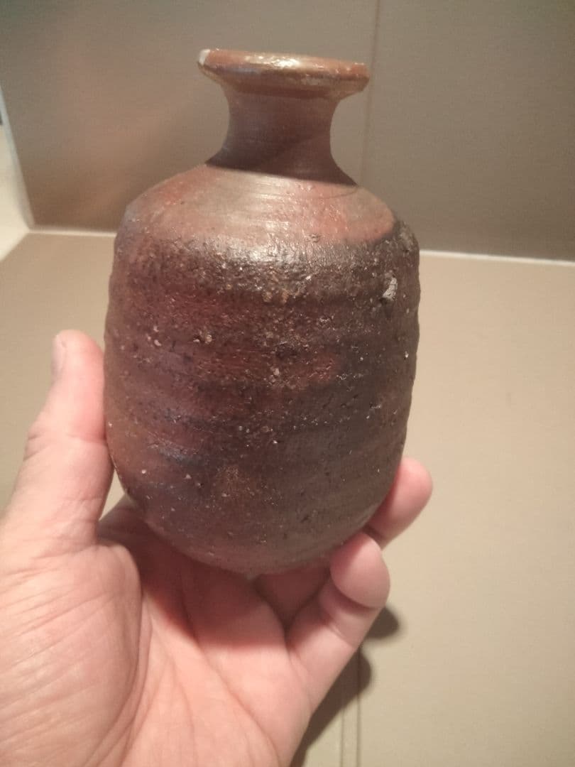 備前焼　徳利　横山秋水　息子は横山直樹