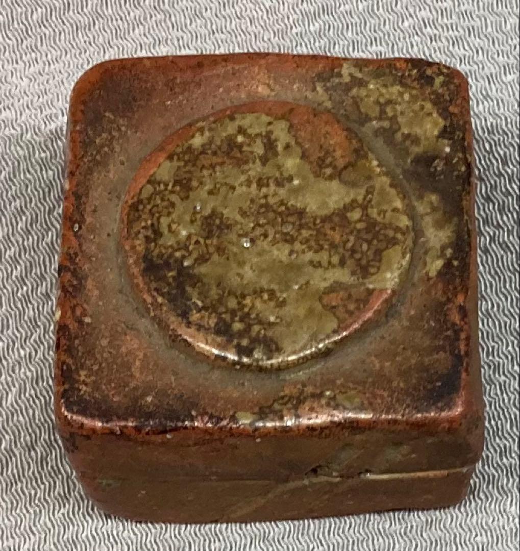 B338s 「伊賀焼 伽藍香合」前大徳誡堂叟書付古桐箱 古伊賀