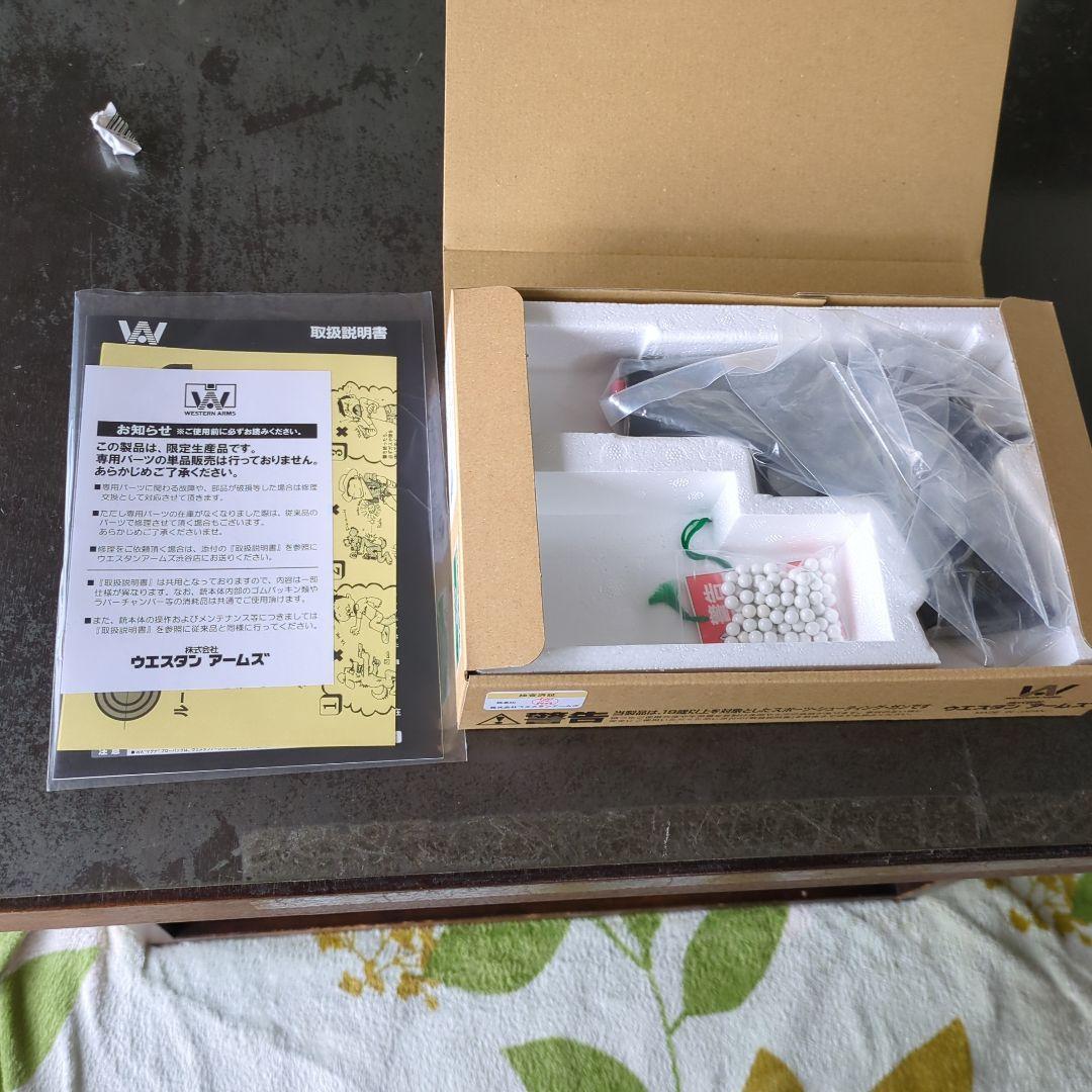 未発射　コルトディフェンダーコンバットエリート 未発射 コルトディフェンダーコンバットエリート 未発射コルト