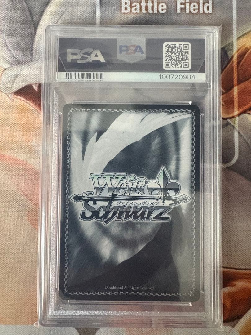 PSA10】ヴァイス 富士見ファンタジア文庫 vol2 リナ サイン SEC