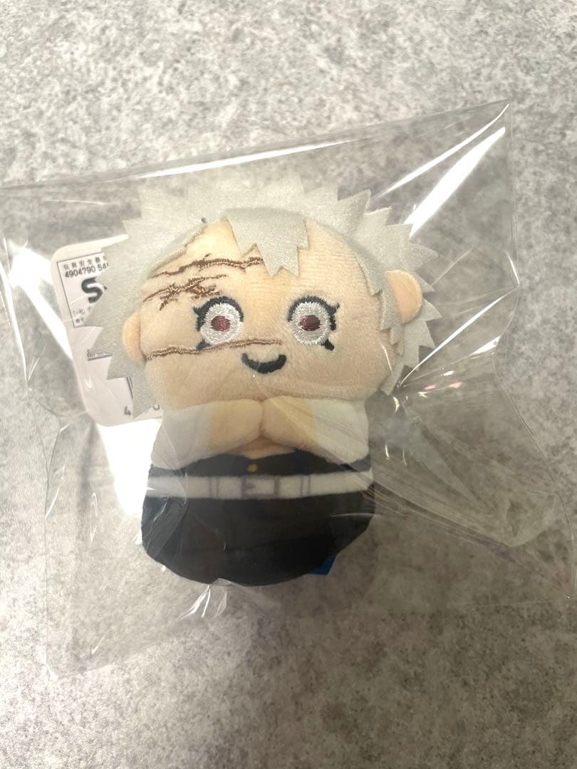 鬼滅の刃 不死川実弥 ミニミニフレンズ タグ付き