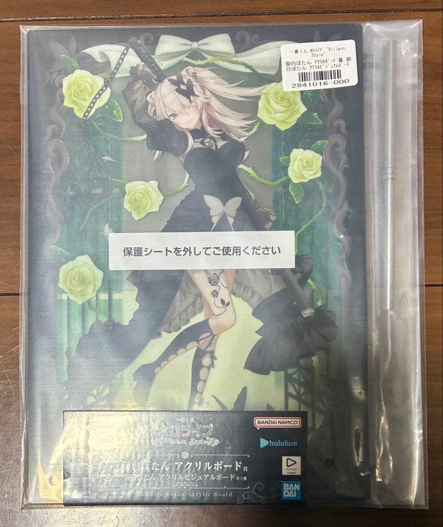 一番くじ ホロライブ アクリルボード賞 獅白ぼたん - メルカリ