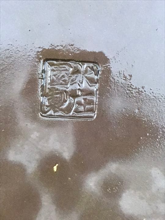 水盤　盆栽鉢　時代水庄園長方水盤水石40x26x3cm