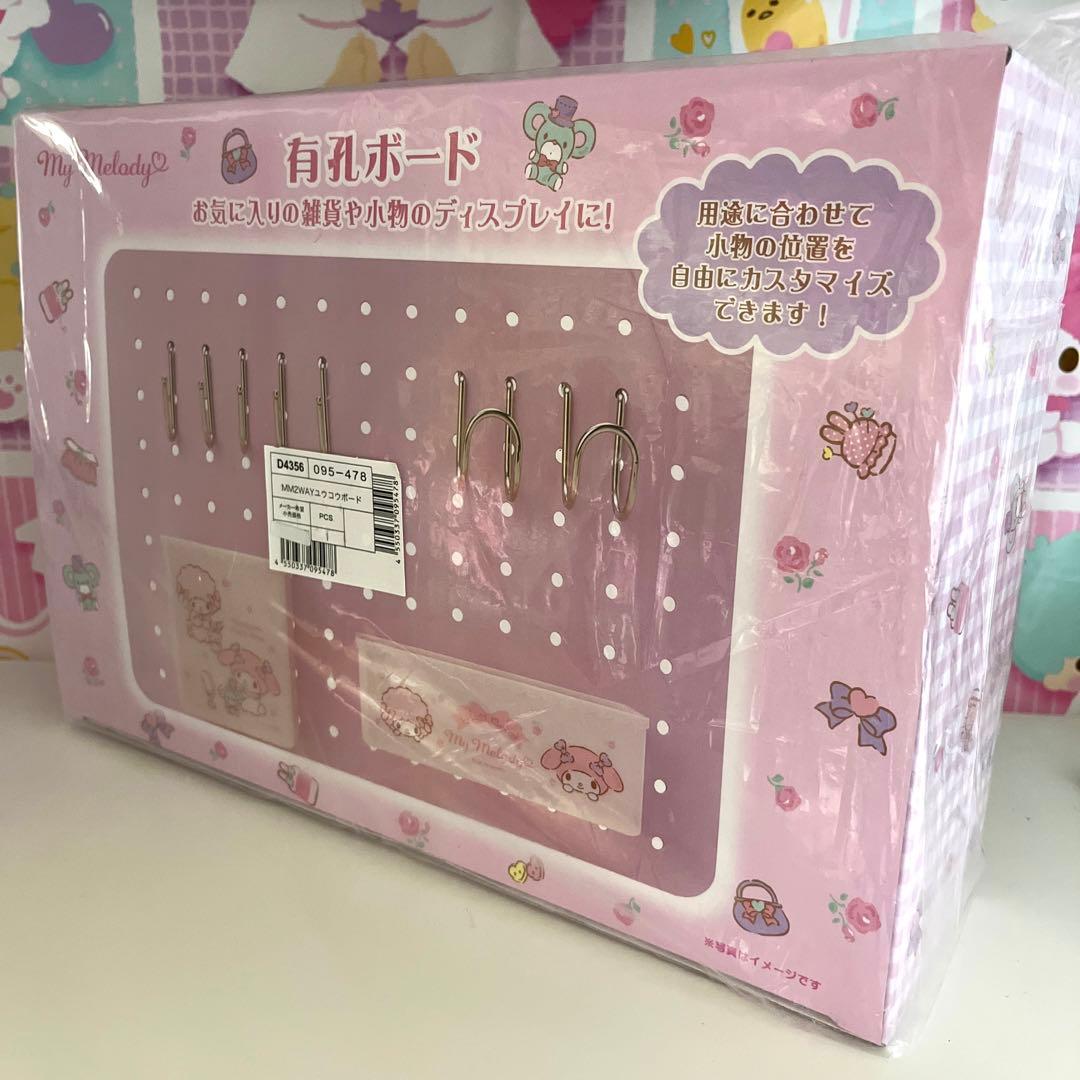 マイメロディ 有孔ボード - メルカリ
