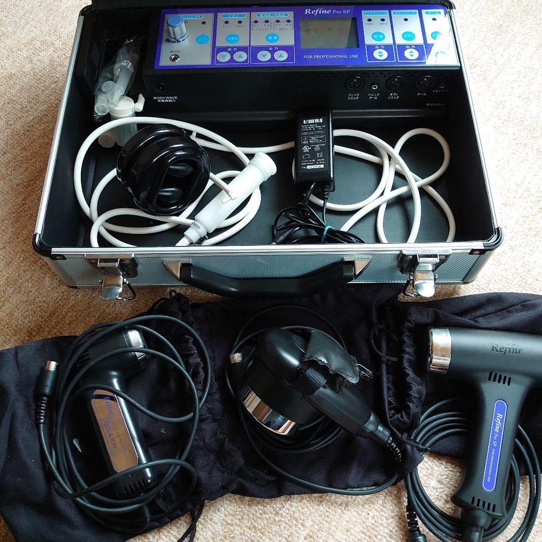 アミン リファインプロSP アミン リファインプロ Refine Pro SP 美顔器