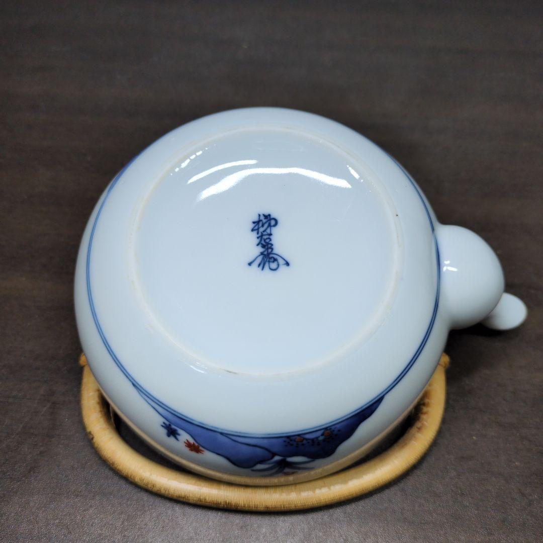 十三代 酒井田柿右衛門 作 染錦 梅文 番茶器(蓋