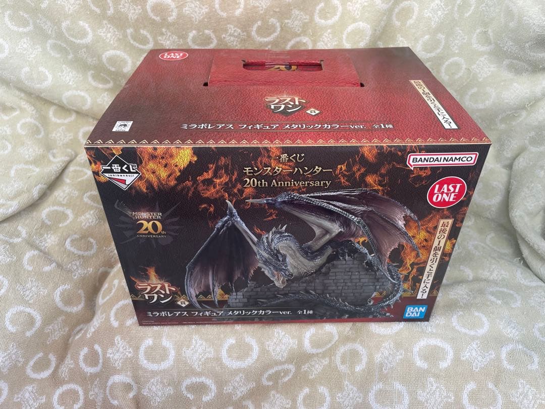 一番くじ モンスターハンター B賞C賞D賞E賞F賞G賞ラストワン賞全