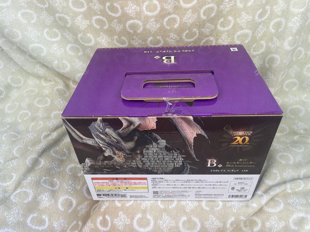 一番くじ モンスターハンター B賞C賞D賞E賞F賞G賞ラストワン賞全