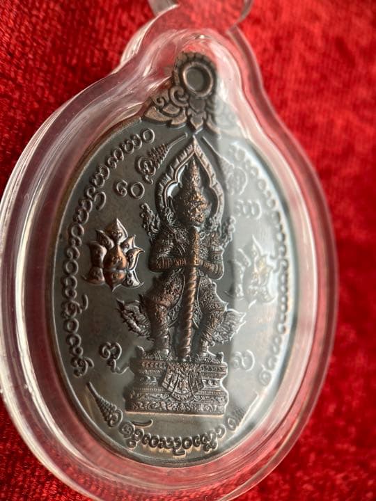 Kruba Kittichai 《2565 連陶衛素彎 鬼王》