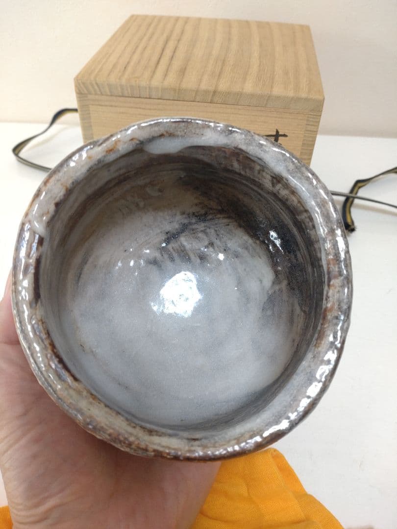 各見政峯 志野茶碗 共箱 陶歴 共布 茶道具 岡山県指定重要